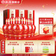 汾酒【廠(chǎng)方運營(yíng)】杏花村酒醇柔老白汾酒42度475ml*6瓶清香型白酒 42%vol 475mL 6瓶 整箱