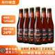 布什 烈性精釀 比利時(shí)進(jìn)口 艾爾啤酒 330ml*6瓶  布什啤酒330ml*6瓶