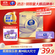 維達(dá)（Vinda）抽紙 棉韌3層90抽*18包M碼紙巾 新舊隨機(jī)發(fā)貨熊出沒款
