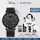 迪士尼（Disney）手表男機械學(xué)生高中生初中生青少年男士中學(xué)考試18歲男孩生日禮物 潮酷黑-鋼帶【進(jìn)口機芯-超薄款】