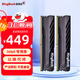 金百達（KINGBANK）DDR4內存 黑爵馬甲條 16G/32G 電競游戲馬甲條 Intel專(zhuān)用條 黑爵 8G*2 3200 套裝【英特爾專(zhuān)條】