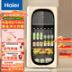 海爾（Haier）小紅花綻放版-169L風(fēng)冷無(wú)霜雙溫元氣冰吧家用客廳辦公室小冰箱飲料茶葉冷藏柜保鮮柜LC-169WLH9EY1