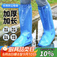 優(yōu)奧一次性防雨鞋套【50只裝】?jì)和扇送ㄓ梅浪雍裼暄ラL(cháng)高筒獨立裝