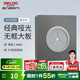 德力西（DELIXI）開(kāi)關(guān)插座面板CD827S星空灰斜五孔插座86型家用空調插座暗裝開(kāi)關(guān) 出線(xiàn)孔面板