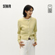 森馬（Semir）商場(chǎng)同款|森柔針織開(kāi)衫女冬季短款絞花內搭2025新款法式毛衫 杏黃30521 M