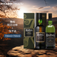 雅柏（Ardbeg）阿貝10年700ml+烏干達700ml