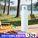 象?。╖O JIRUSHI）保溫杯大容量不銹鋼保溫保冷杯男女生戶外運(yùn)動(dòng)水杯950ml SMVS95HM