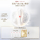 羽西白芍精華液30ml美白補水保濕煙酰胺護膚禮盒生日送女友中秋禮物