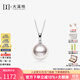 大溪地akoya珍珠吊墜加厚扣18K金海水珍珠項鏈頸飾送愛(ài)人 18K白/配925銀鏈 akoya8.5-9mm