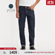 Levi's【商場(chǎng)同款】李維斯匠心丹寧日本制男士511休閑牛仔褲A5876 深牛仔色 32 (32)