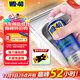 WD-40除膠劑免釘膠去除劑玻璃膠去除劑發(fā)泡膠清除劑美縫清洗劑強力溶解