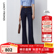 朗姿摩登微喇牛仔褲年秋季新款高腰彈力通勤休閑百搭長(zhǎng)褲子女 暮色藏藍(lán)色 M