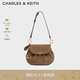 CHARLES&KEITH25冬新品翻蓋式絨面單肩包掛小豬包CK2-20671821-1 Mocha Brown摩卡棕 S