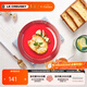 酷彩（Le Creuset）炻瓷19/23cm圓形碟 家用餐具水果盤(pán)甜品盤(pán)西餐盤(pán)沙拉盤(pán)餐盤(pán) 圓形碟紅色 19cm