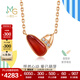 周生生比彼心紅玉髓鉆石項鏈 萌芽系列94086N定價(jià) 47厘米