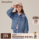 PawinPaw【泡芙牛仔】卡通小熊童裝秋冬女童牛仔夾克外套 L/Indigo淺牛仔藍色/56 120 cm
