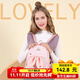米菲（MIFFY）背包女雙肩包學(xué)生書(shū)包高顏值ins簡(jiǎn)約可愛(ài)風(fēng)帶掛件亮片兔耳朵瓢蟲(chóng) 活氧粉
