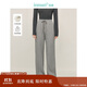 茵曼休閑松緊腰闊腿褲冬女裝加厚寬松顯瘦直筒長(cháng)褲子 灰色 S 
