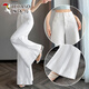 啄木鳥(niǎo)甩甩闊腿牛仔褲女慵懶寬松遮肉夏季2025新款高腰白色大喇叭拖地褲 白色-九分 XS