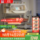 博登耐爾英國Aibdner兒童學(xué)習桌小學(xué)生實(shí)木書(shū)桌寫(xiě)字桌可升降家用桌椅套裝 燈桌共生/重力追背粉椅/1.0M套裝