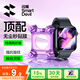 閃魔（SmartDevil）【發(fā)布會(huì )新品S11】適用apple watch s11保護膜s11/s10手表膜自定位蘋(píng)果保護膜秒貼耐摔-46mm