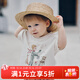 OAK FAMILY夏新款兒童衣服夏裝t恤短袖平紋寶寶T恤短褲分體套裝 小王子（上衣） 120 cm