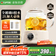 嘉泊仕（CAPOSI）德國全玻璃養生壺全自動(dòng)恒溫壺辦公室多功能花茶壺煮茶器燉煮一體自動(dòng)斷電熱燒水壺新款【燉盅款】