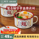樹(shù)可琺瑯麵字泡面碗帶蓋搪瓷碗復古創(chuàng  )意一人食餐具打飯碗單個(gè)大號