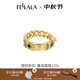翡拉拉（fellala）Fellala翡拉拉夢(mèng)回良渚時(shí)尚個(gè)性戒指女原創(chuàng  )玉琮新潮小眾設計指戒 商場(chǎng)同款L碼