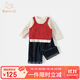班喜迪女童套裝秋裝2025新款洋氣寶寶背帶上衣褲子兒童衣服三件套春秋季 紅色 90