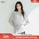 伊芙麗（eifini）蔣欣代言百搭圓領(lǐng)亮絲長(cháng)袖罩衫針織衫2025夏季新款針織衫女 浮巖灰 L 115-130斤