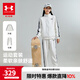 安德瑪（Under Armour）兒童套裝秋季中性大童針織立領(lǐng)舒適簡(jiǎn)約休閑運動(dòng)套裝253313802 奶白 160