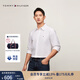 TOMMY HILFIGER秋冬男裝純棉重磅牛津紡商務(wù)休閑純色長(cháng)袖襯衣襯衫外套 白色YCF XL （推薦：165-180斤）
