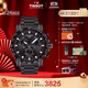 天梭（TISSOT）龔俊同款手表 速敢系列男表 石英男士鋼帶腕表運動(dòng)表生日禮物