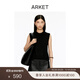 ARKET女裝 羊駝毛混紡無(wú)袖馬甲針織背心毛衣春秋1248576001 黑色 S 165/88A 模特高180CM，穿S碼