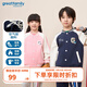 歌瑞家（greatfamily）兒童外套2024秋季新款童裝外套棒球衫褂子上衣小童中大童上裝樂(lè )友 男款【藏藍】 120 【5-6歲】