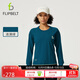 Flipbelt飛比特【熱感派】速干棉感長(cháng)袖t恤女秋冬運動(dòng)上衣 漣漪綠 L