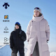 迪桑特（DESCENTE）迪桑特SKI STYLE系列HEAT NAVI男女款長(cháng)款鵝絨運動(dòng)羽絨服 男子BK-黑色-D5491SDJ55 XL (男180/女175)
