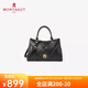 夢(mèng)特嬌（MONTAGUT）包包女包2025冬季新款法式殺手包小眾百搭羊皮菱格斜挎手提包 黑色RA612076101