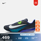 耐克（NIKE）官方NIKE ZOOM RIVAL FLY 4 男子公路競速跑步鞋FV6040 401黑曜石色/白/波斯紫/深淵綠 41