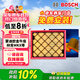 博世（BOSCH）汽車(chē)空氣濾芯濾清器2928福特蒙迪歐銳界金牛座/林肯大陸航海家MKZ