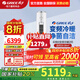 格力空調【國家補貼】云錦-II 變頻冷暖2匹一級能效柜機 KFR-50LW/NhAg1BAj(含管)頂(皓雪白） 2匹 一級能效