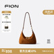 菲安妮（FION）2025年新款包包女包腋下包百搭真皮單肩包生日禮物
