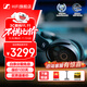 森海塞爾（Sennheiser）HD490PRO/PLUS 有線(xiàn)耳機頭戴式監聽(tīng)耳機 開(kāi)放式專(zhuān)業(yè)參考級錄音棚視頻制作 HD 490 PRO