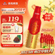 青島啤酒（TsingTao）鴻運當頭355ml*12瓶 常規版/蛇年生肖版混發(fā) 中秋節送禮