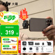 大疆（DJI） Mic Mini 迷你無(wú)線(xiàn)麥克風(fēng) 降噪領(lǐng)夾麥克風(fēng) 戶(hù)外采訪(fǎng)直播 vlog 手機相機微小型原聲級收音麥 DJI Mic Mini（一發(fā)一收） 官方標配（不含 Lightning 連接頭）