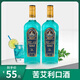 錫皇苦艾酒洋酒Absinthe力嬌酒調酒基酒高度烈酒70度配制利口酒  【雙支裝】苦艾酒