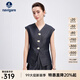 Navigare意大利小帆船牛仔馬甲女士25夏季新品時(shí)尚修身上衣V領(lǐng)無(wú)袖背心女 海軍藍 L