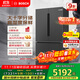 博世（BOSCH）【灰階十字分儲】605升家用大容量變頻一級能效對開(kāi)門(mén)冰箱 國家補貼20%冰箱 無(wú)霜保鮮 KMF61A91TI