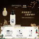 蒂普提克（Diptyque）杜桑希臘無花果潔膚露感官之水奧費恩 生日禮物送女友 希臘無花果香調潔膚露 200ml